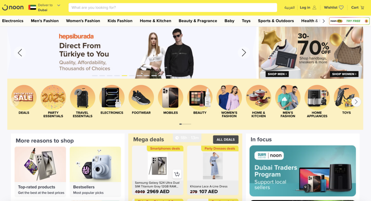 Noon Consultancy Dubai